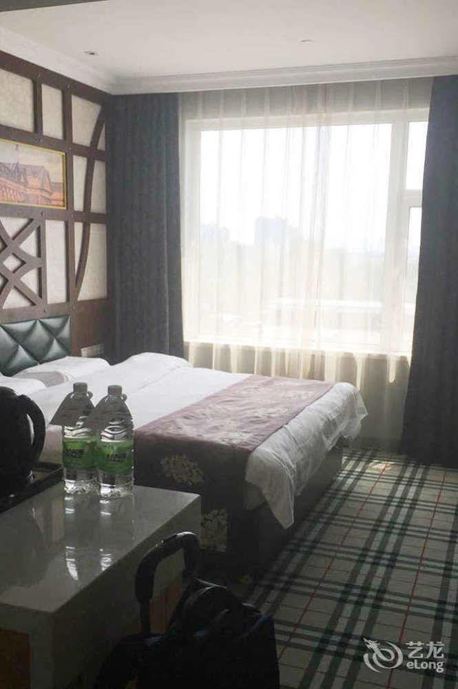 New Century Fengming Resort Zaozhuang Exterior photo